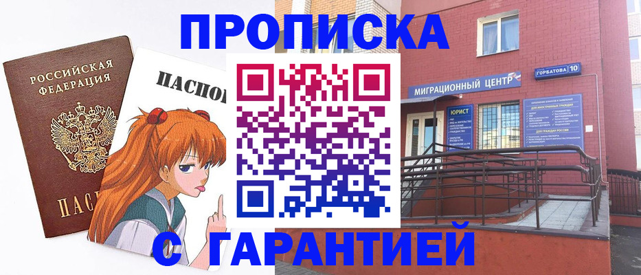 форма 3 в Самарской области